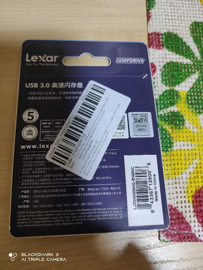 Lexar 64GB Jump Drive V400 (LJDV400064G-BNBNG)