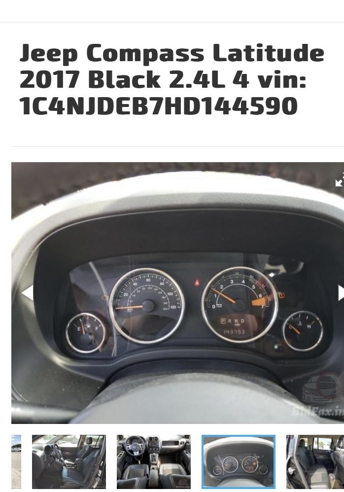 Jeep Compass 2016 4*4 бензин для ЗСУ