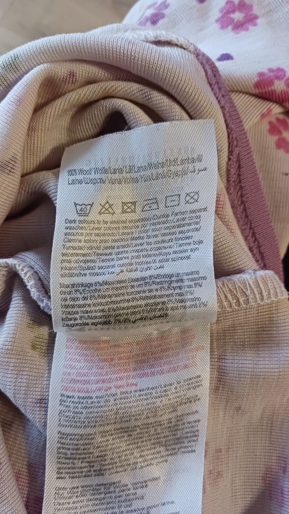 Body Name it 100% wełny. Budżet.