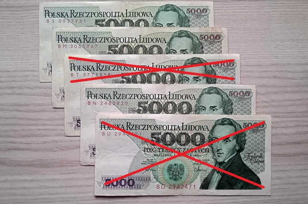 Banknot PRL 5000 zł 1986  BN//BM/BS