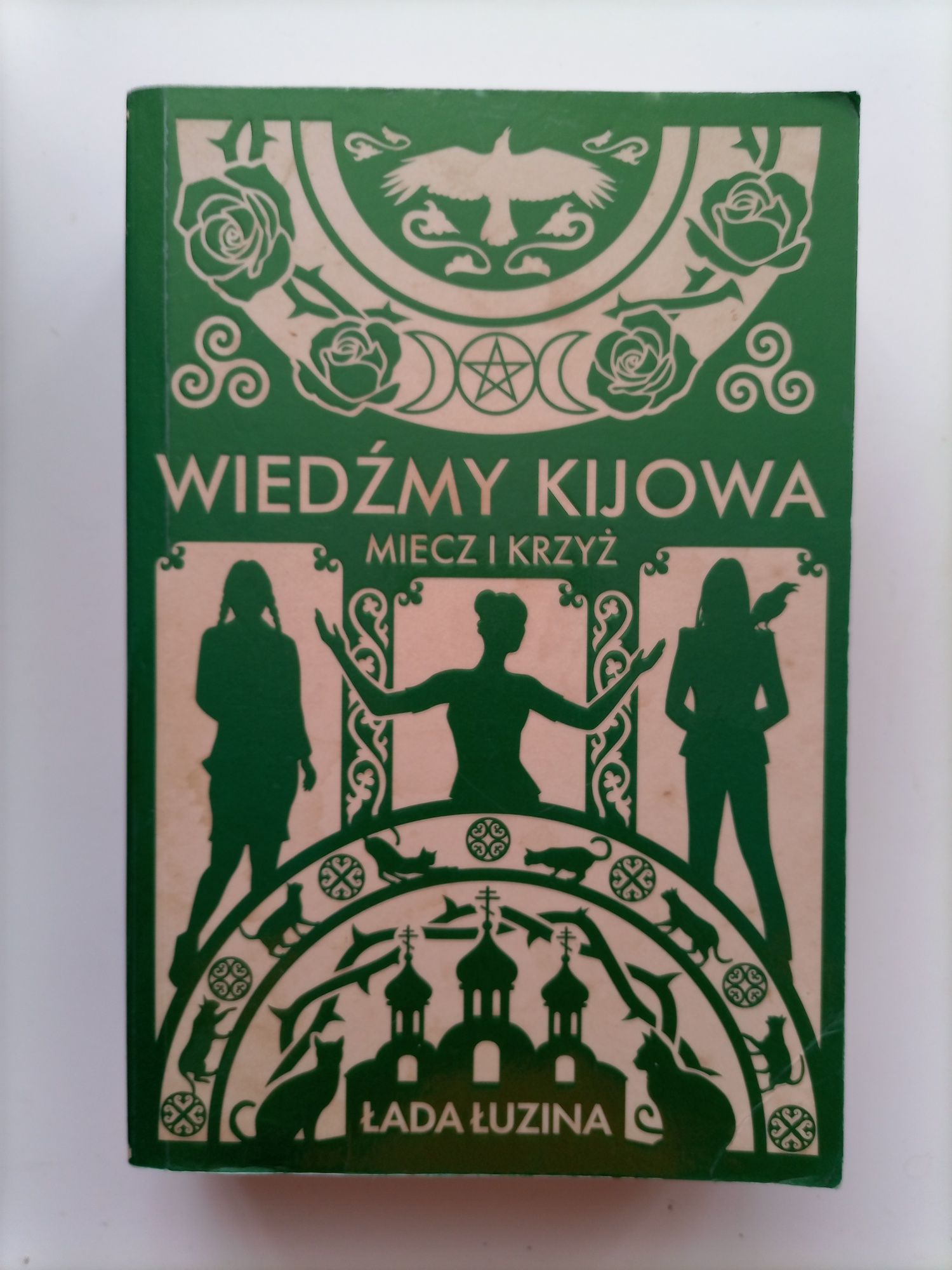 Łada Łuzina Wiedźmy Kijowa Miecz i krzyż - nieużywana