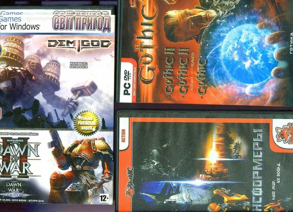 Компьютерные игры на CD и DVD-дисках
129 дисков