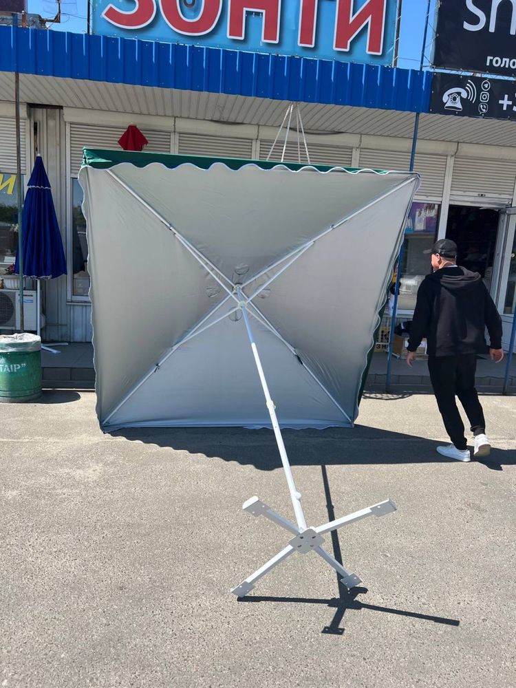 Зонты торговые 2.5х2.5м , 2х3м , 3х3м , 3.5х3.5м , 3х4м , зонты оптом