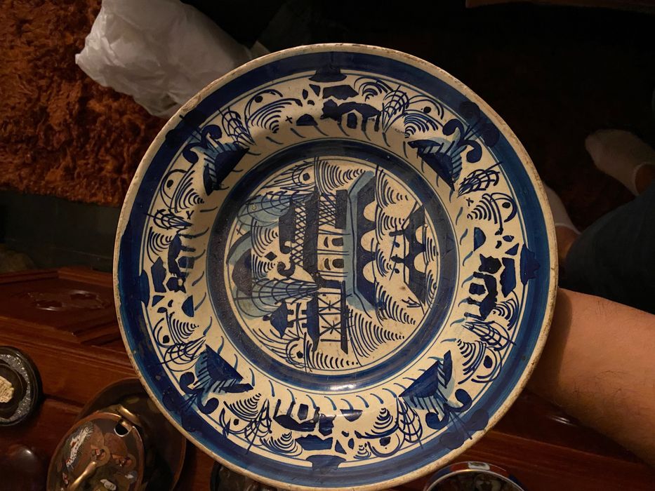 Prato Faiança Portuguesa Séc XIX Miragaia 27 cm