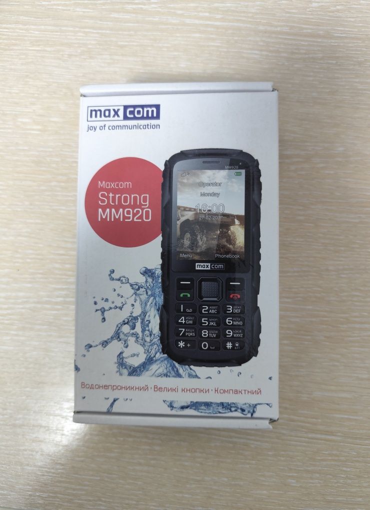 Телефон Maxcom Strong MM920

Strong MM920

Strong MM920