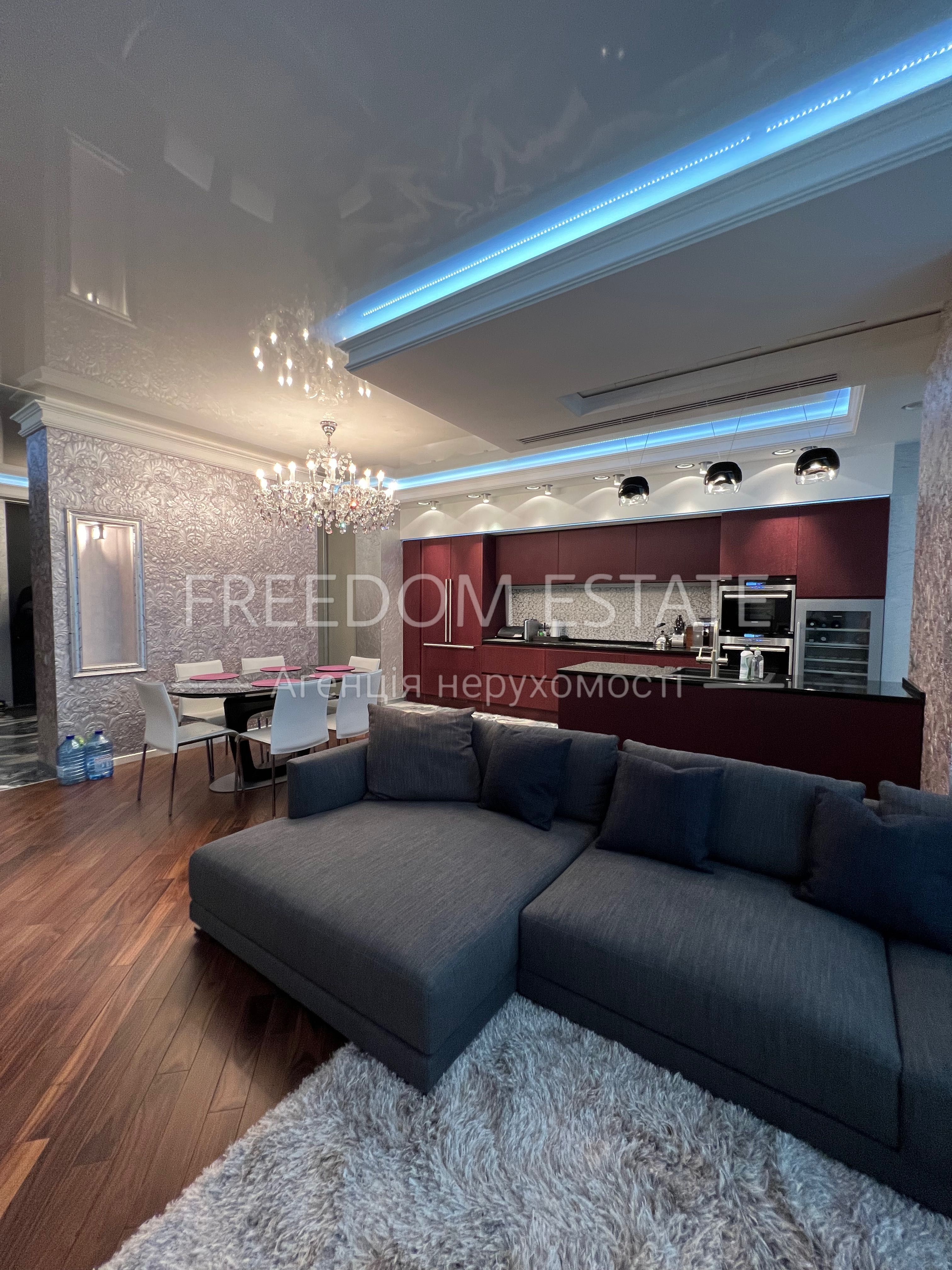 225 тыс.‼️Торг‼️ ШИКАРНАЯ VIP квартира /Ботанический сад / 145 м2