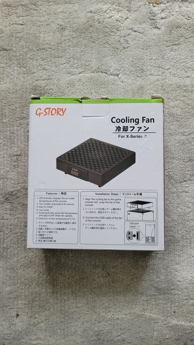 G-STORY Wentylator do Xbox Series X