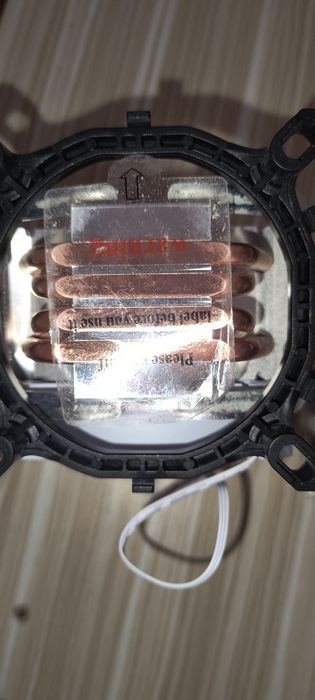 Spszedam chłodzenie CPU Nowe