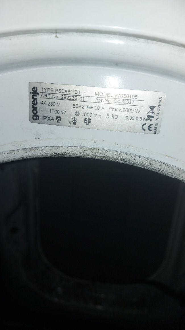 Двигун до пральної машини,двигун, Gorenje