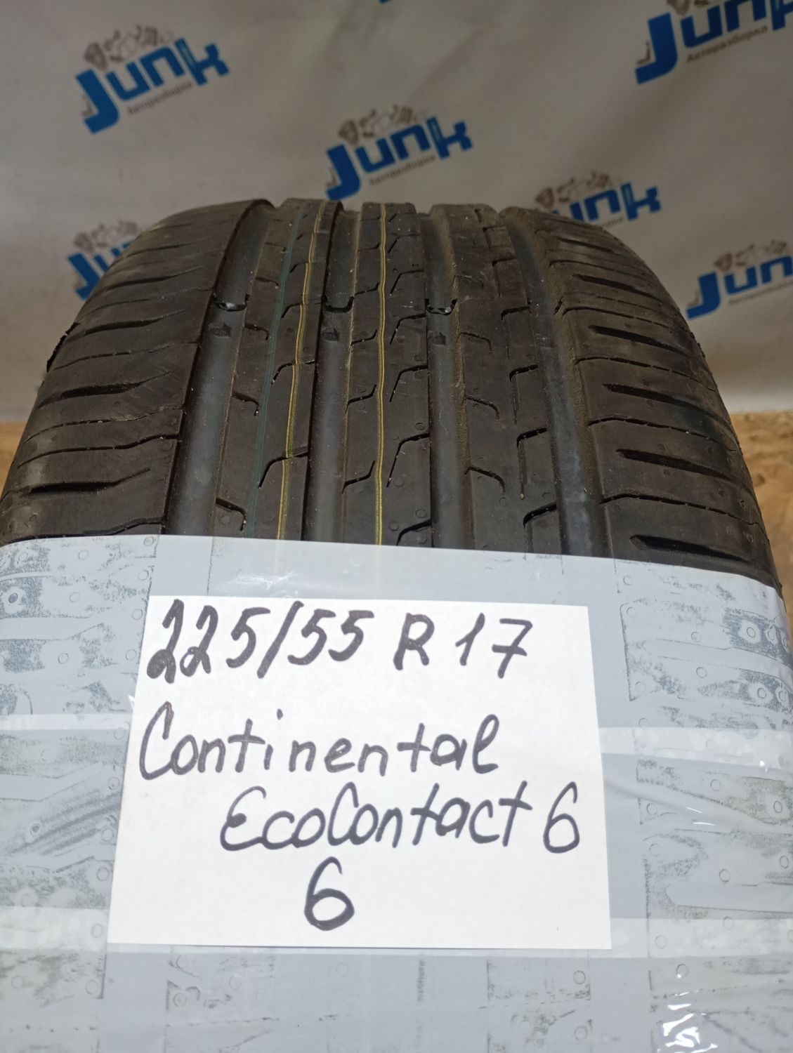 Шини Continental EcoContact 6 225/55 ZR17 97Y Б/У