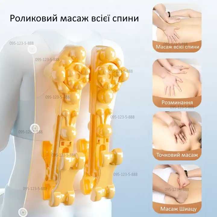 Массажное кресло для всей спины Ivory (Япония) - массажная накидка