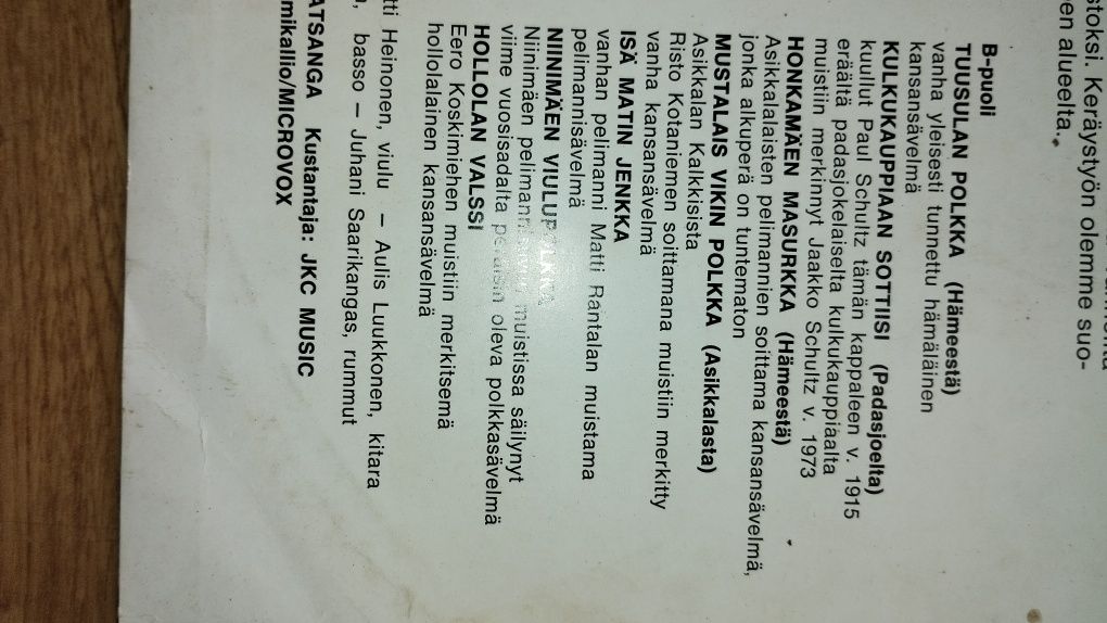 Duża płyta winylowa Etela -Hameen Pelimanit