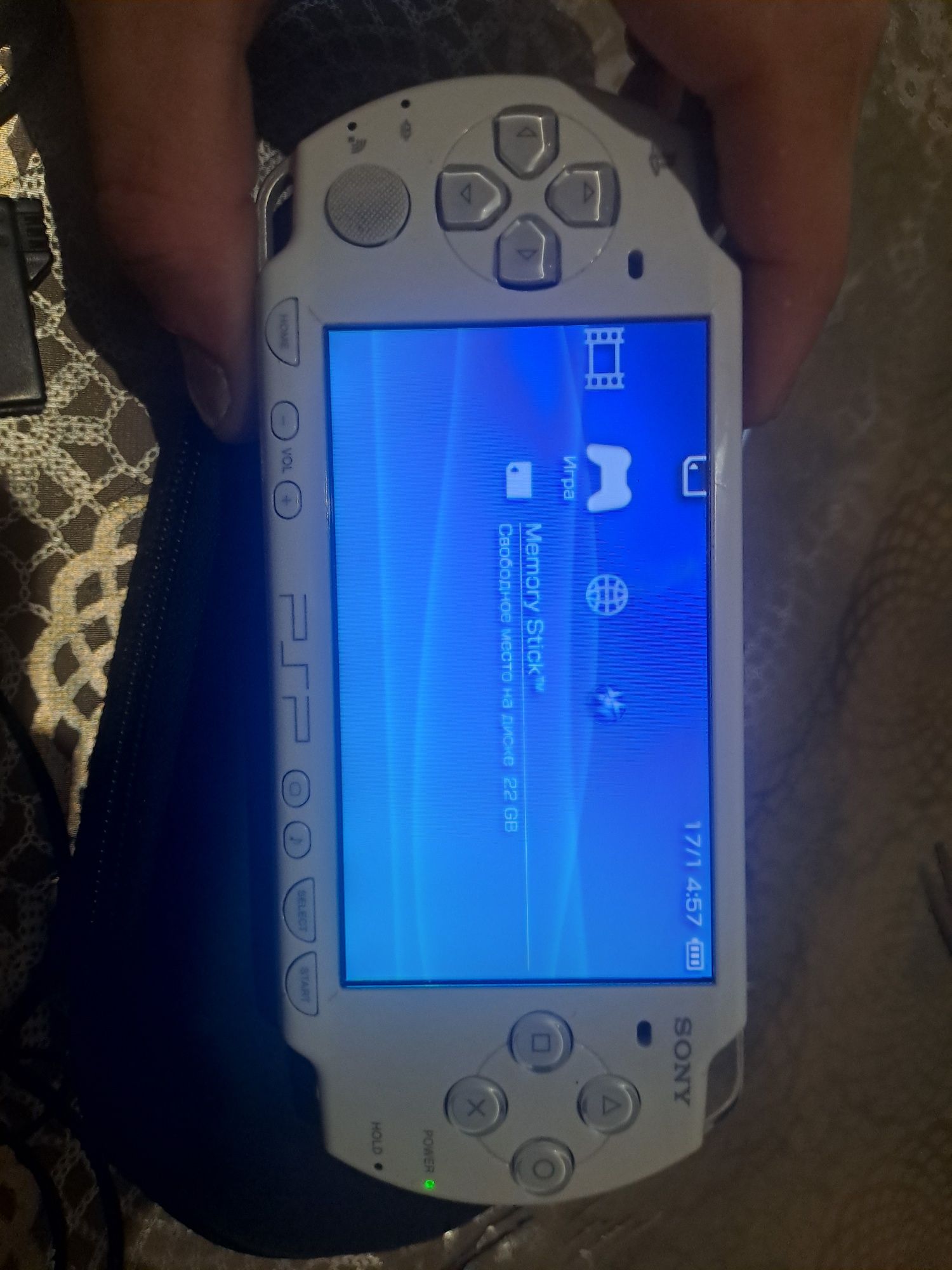 Sony PSP 2000 біла