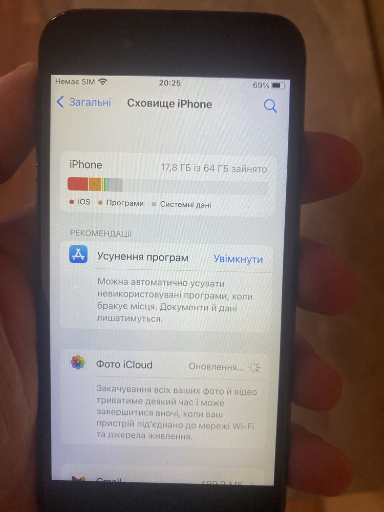 Продам IPhone 8 64gb Black