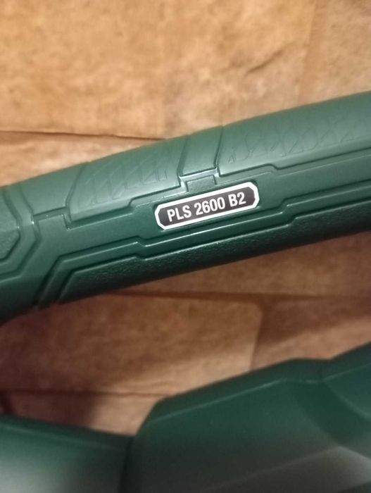 Садовий пилосос, повітродувка, садовый пылесос, Parkside PLS 2600 B2