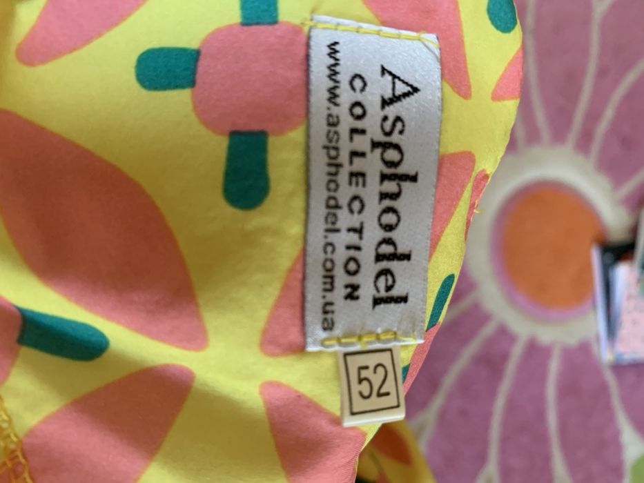 Летнее платье