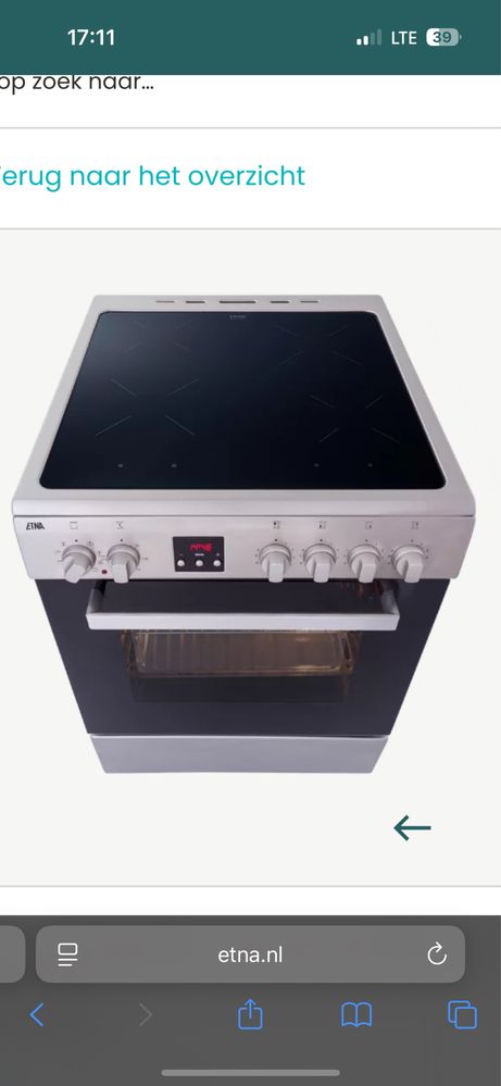 Індукційна/електрична плита ETNA 60 FIV760RVS