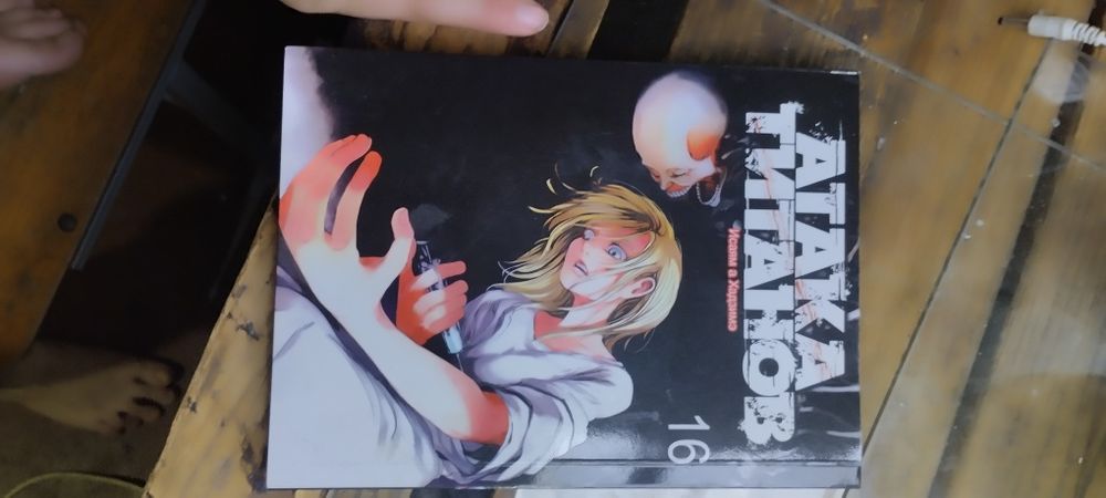 Манга на любой вкус