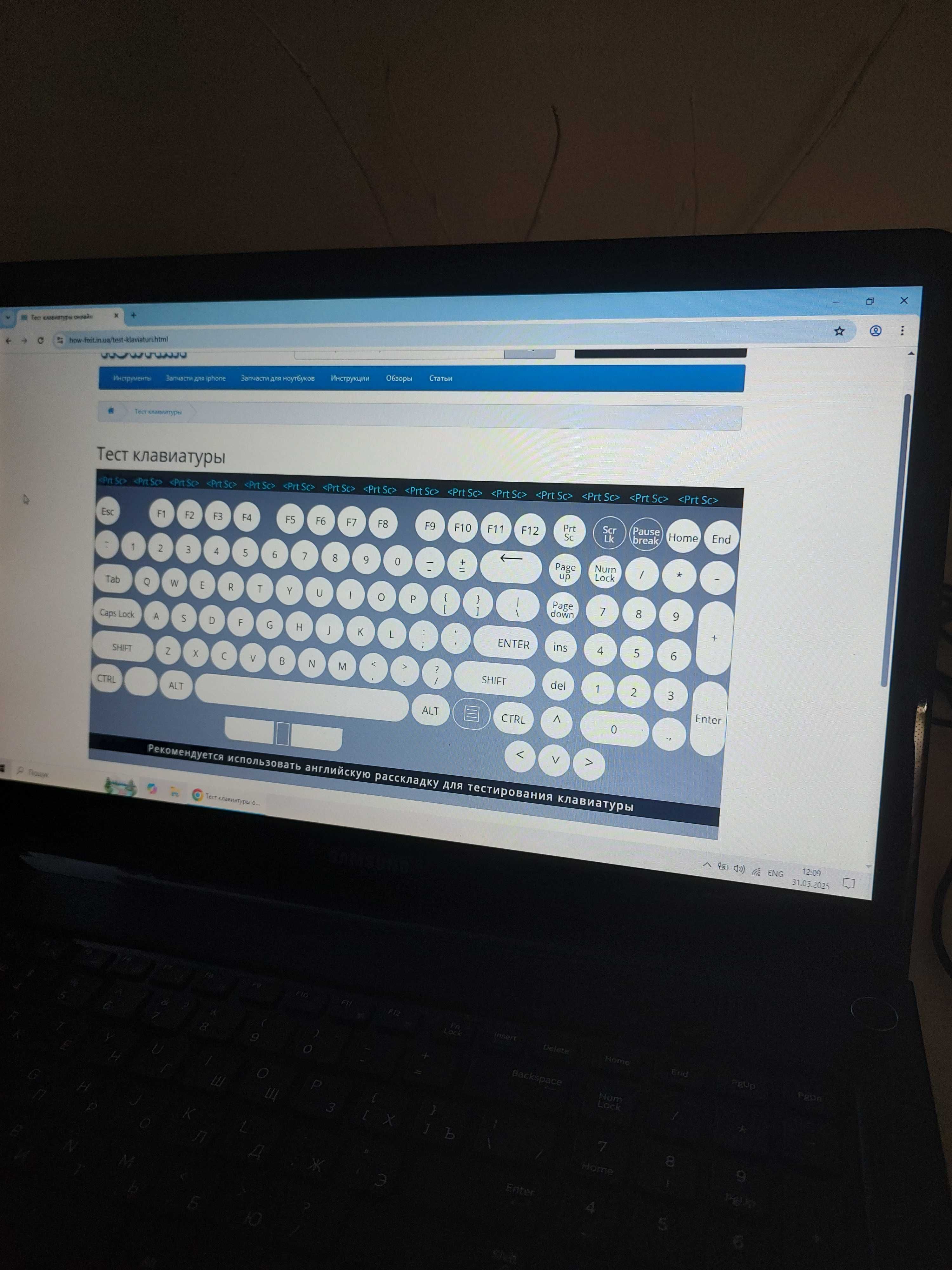 Запчастини Samsung NP350E7C-S05ru разборка