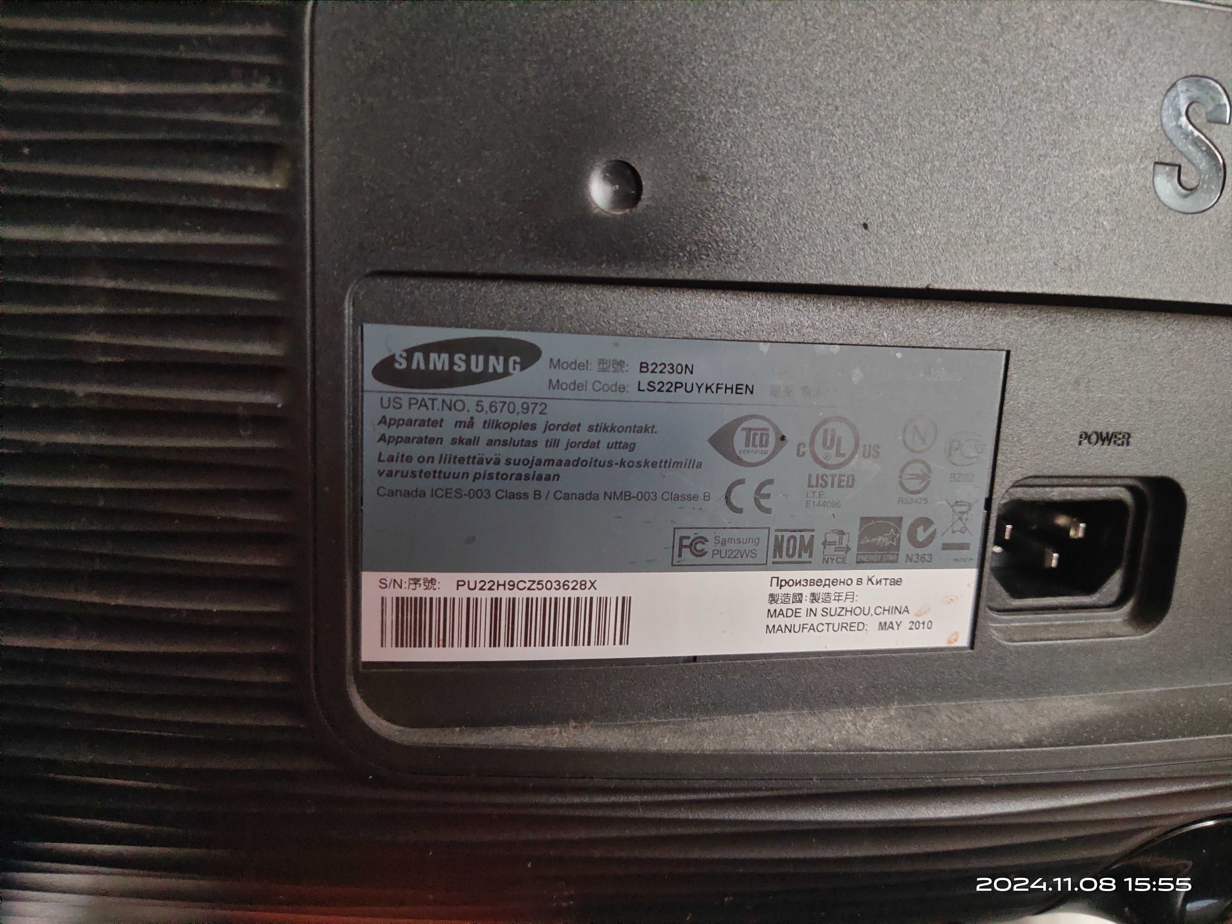 Монитор Samsung SyncMaster B2230N (22")