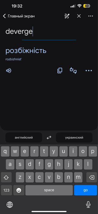 Диски 5 112 r15 6,5j et37