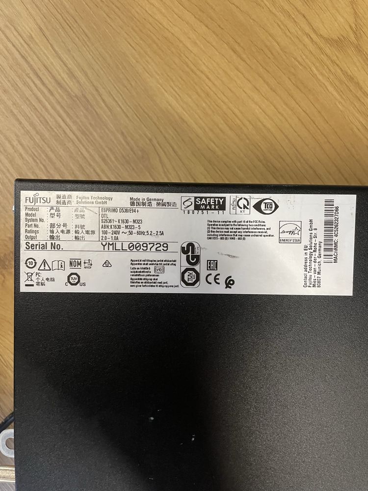 Системник FUJITSU