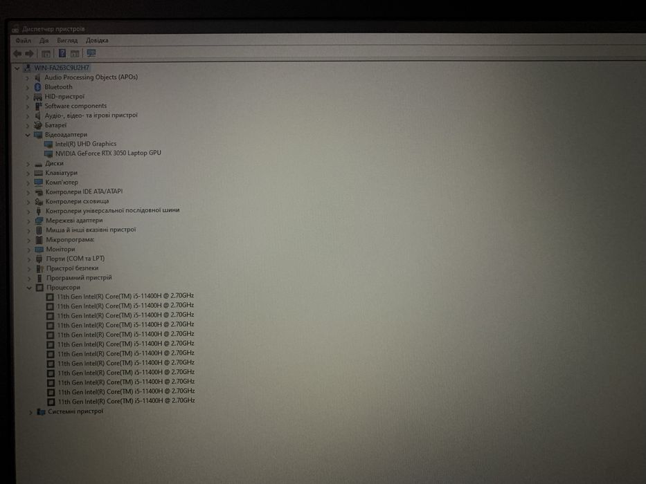 Ігровий ноутбук MSI GF63 (i5-11400H + RTX 3050)