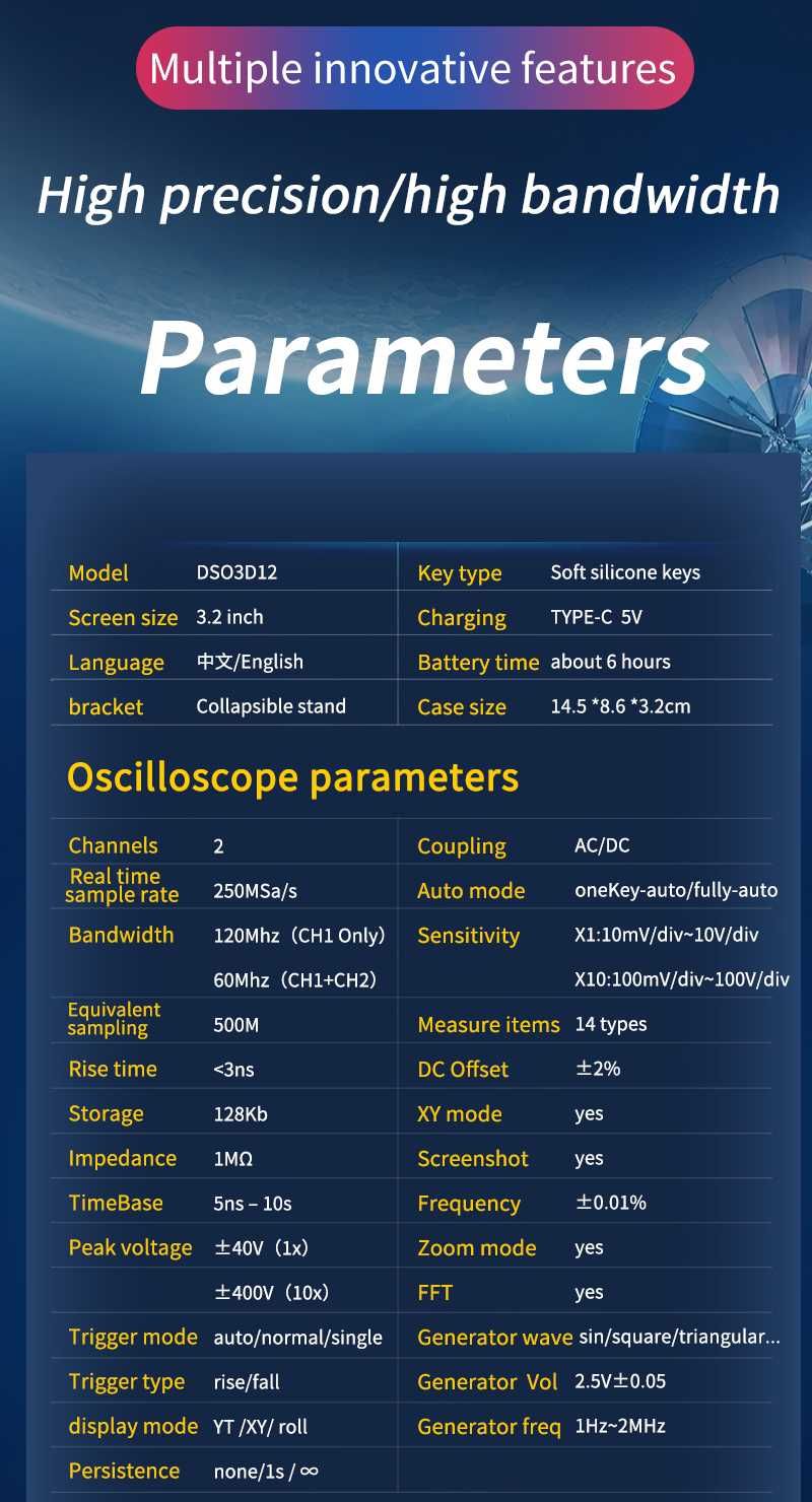 Nowy oscyloskop Zeeweii DSO3D12 120/60Mhz multimetr generator 2sondy