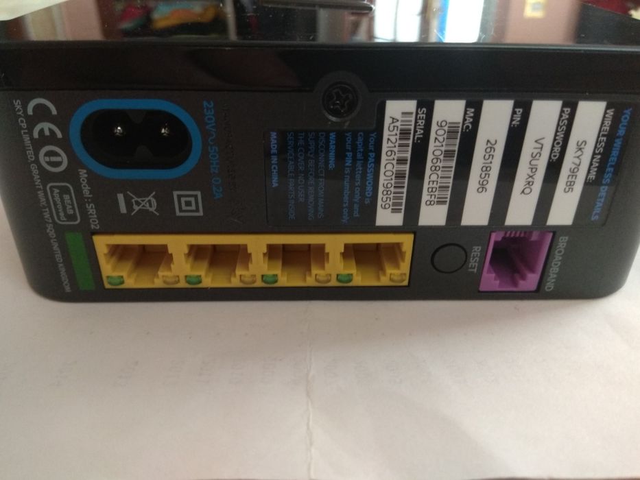 Модем інтернет роутер