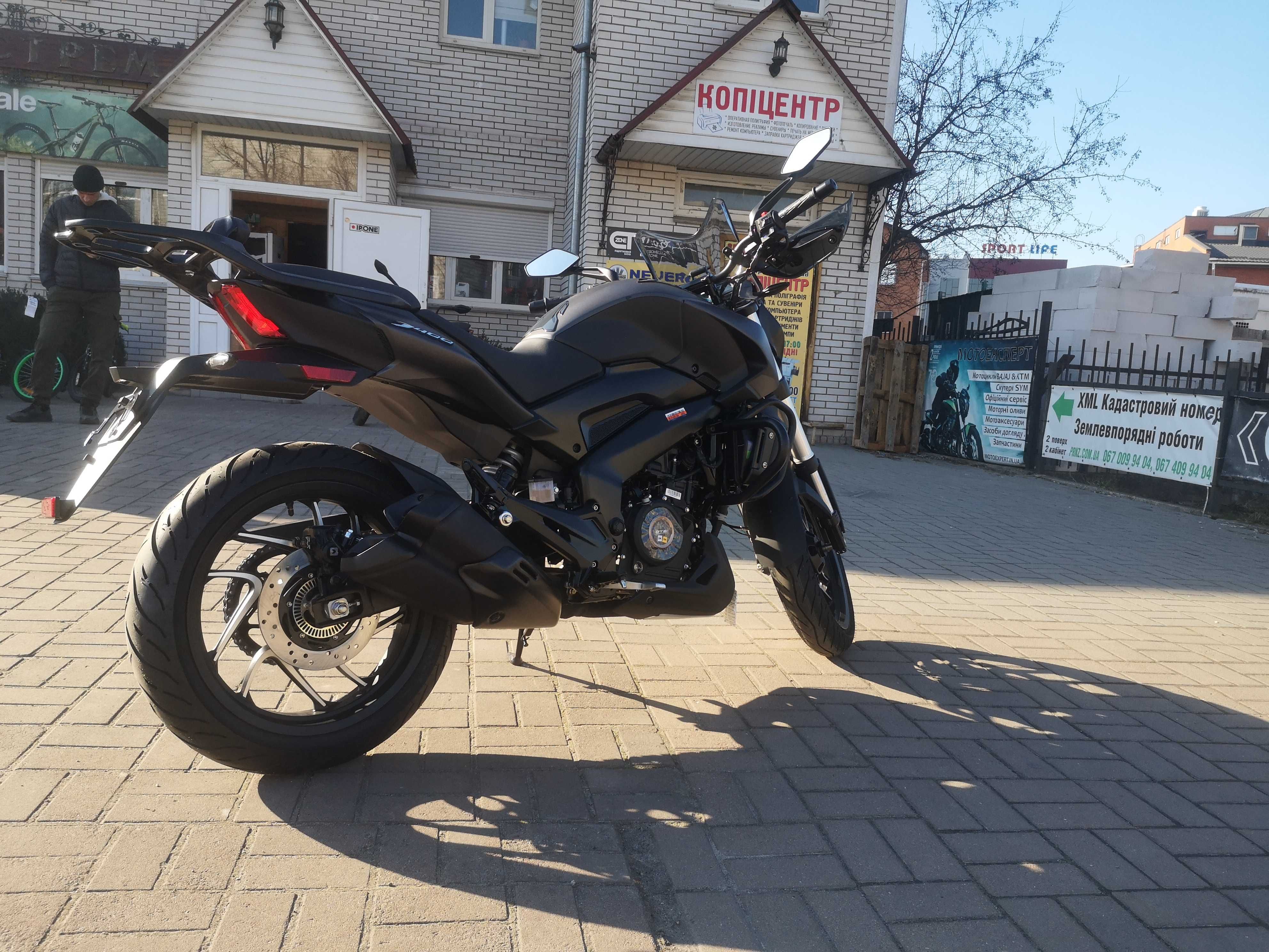 Bajaj Dominar 400 UG2 2025 рік (Індія) офіційний дилер, гарантія 2 рок
