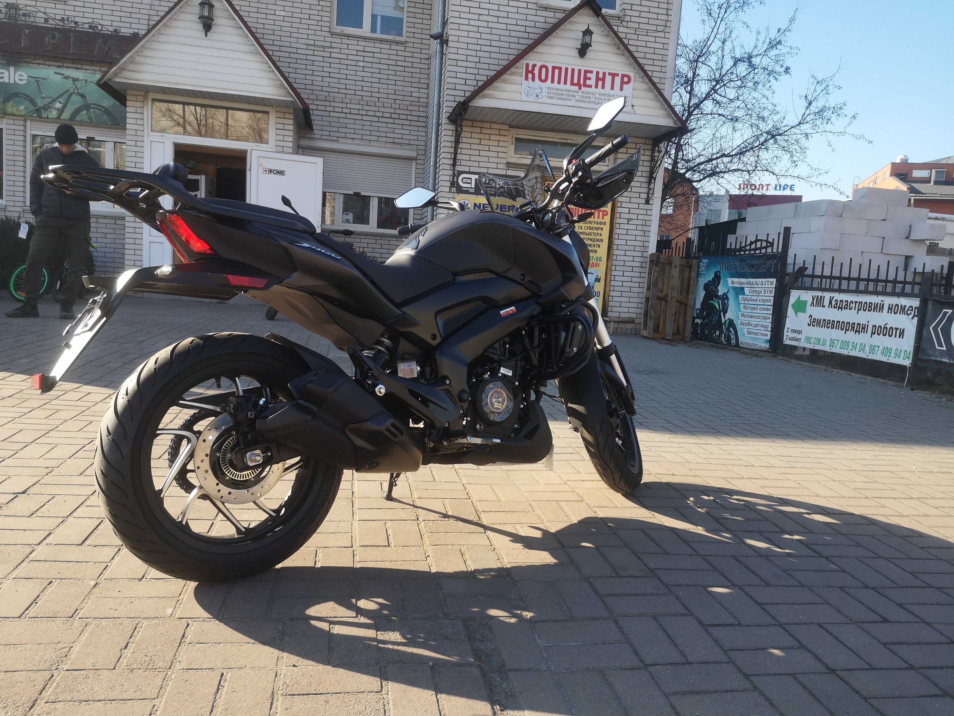 Bajaj Dominar 400 UG2 (Індія) Вже в наявності гарантія 2 роки. АКЦІЯ!