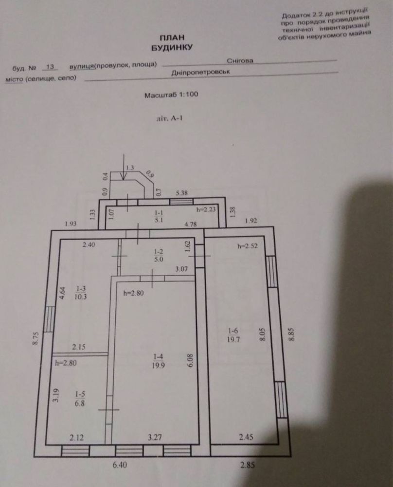 Продам 2 дома 67м2 и 42м2 ж/м Солнечный, все очень качественно!