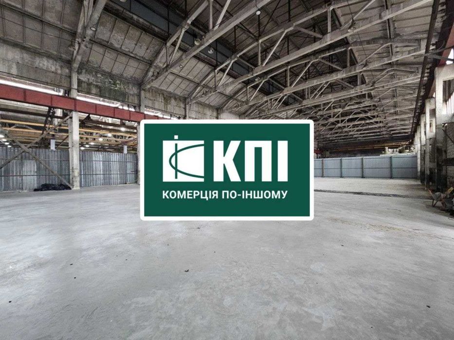 Оренда складу 1031м2 по вул. Городоцька