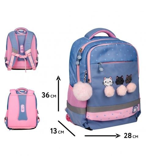 рюкзак YES шкільний S-52/559884 "Meow-Meow" Ergo 36х28х13см.