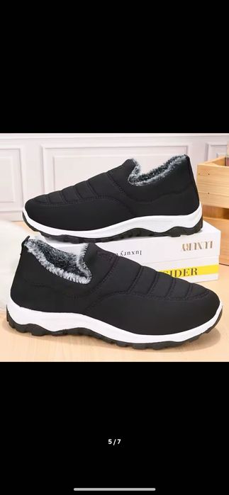 Nowe buty męskie czarne zimowe ocieplane antypoślizgowe na zimę 44