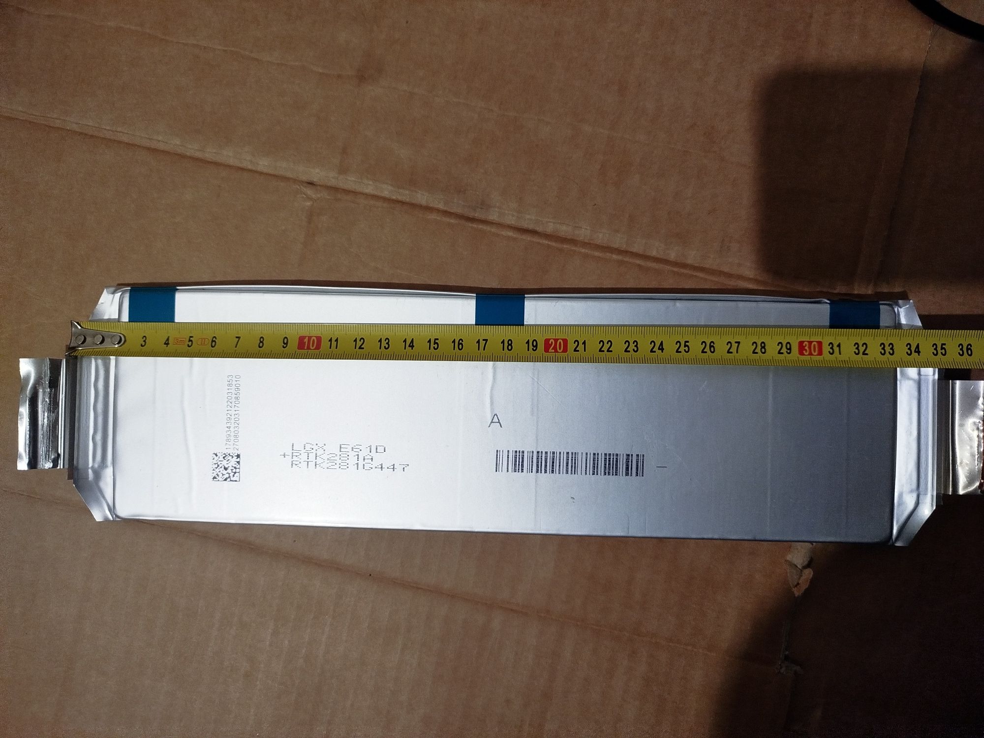 Акумуляторний елемент LGX E61, Li-NMC
