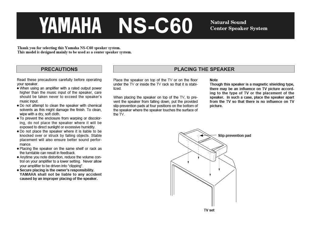 Coluna central YAMAHA  NS-C60