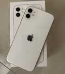 iphone 11 branco