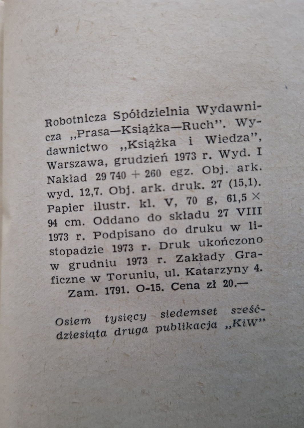 2 x Seria ŚWIATOWID: Kazimierz Wielki + Komisja Edukacji Narodowej