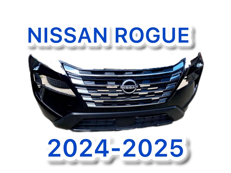 Бампер передний Nissan Rogue 2024 2025 Передний бампер Нисан Рог 2024