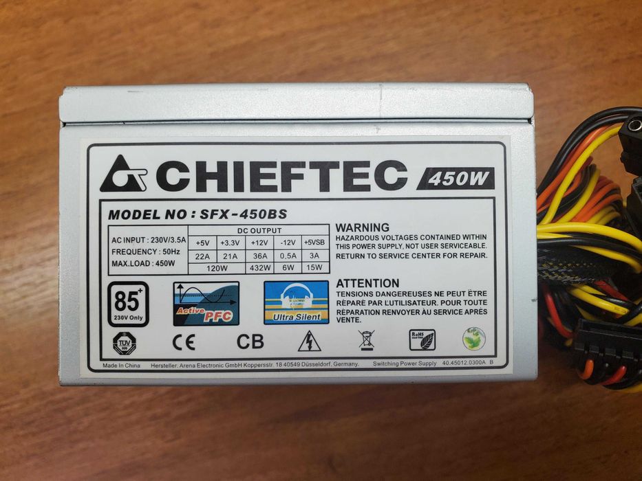 SFX блок живлення Chieftec SFX-450BS