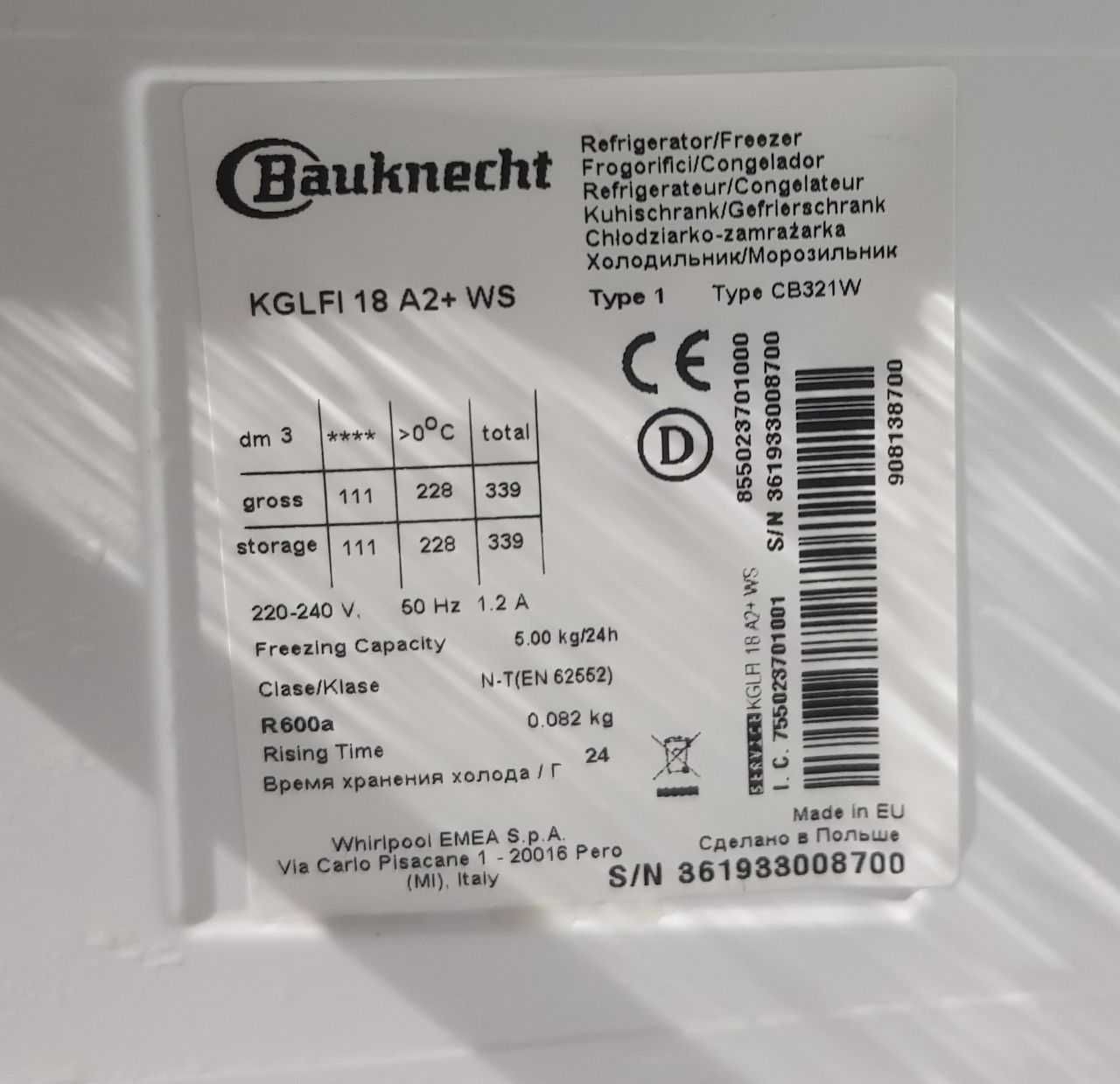 Холодильник Bauknecht KGLFI 18