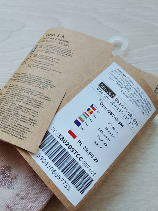 Rajtuzy rajstopy Coccodrillo 56/62