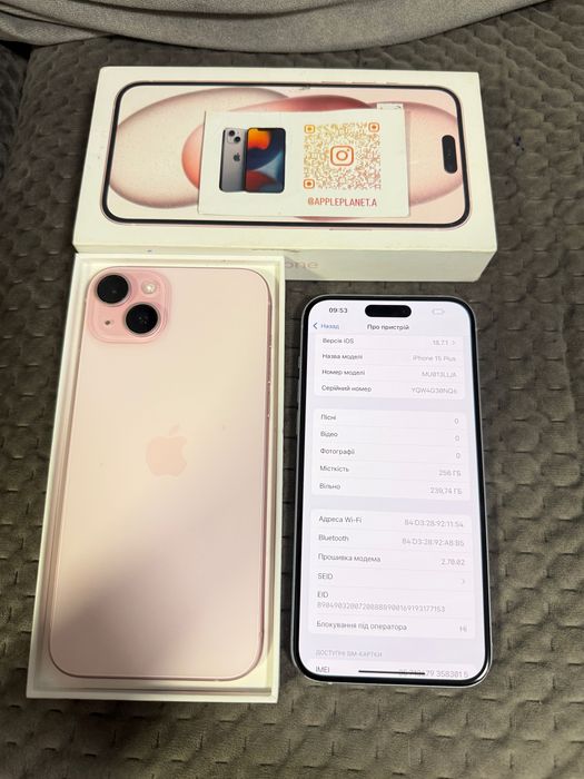 iPhone 15 Plus Blue 256Gb Neverlock Айфон 15 Плюс 256гб TRADE-IN