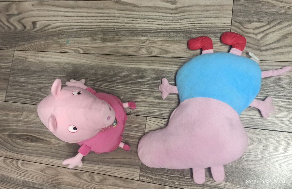 Maskotka pluszak świnka Peppa George przytulanka