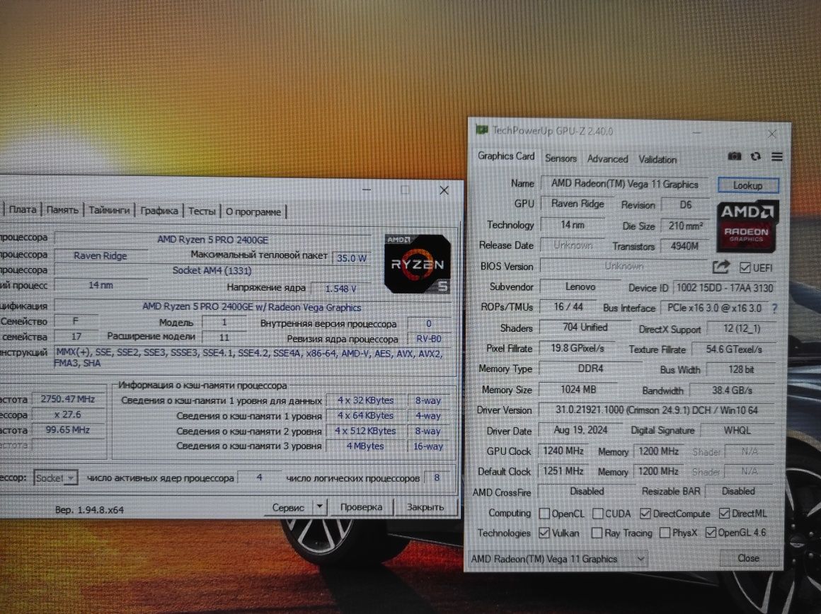 Ігровий Ryzen 5 2400GЕ VEGA 11 16 gb ddr4 SSD 512 Lenovo M715q