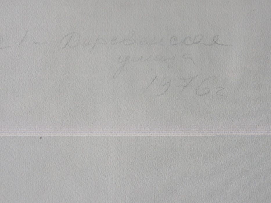 Деревенская улица 1976г. Художник Василий Батюшков 1894года рождения