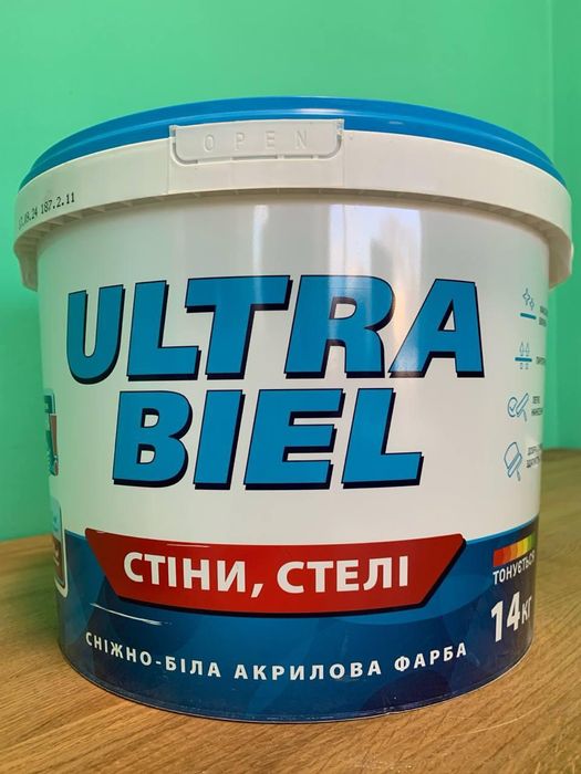 Продам дешево залишки після ремонту грунтовка фарба краска