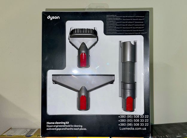 Набір насадок Dyson Home Cleaning Kit 968334-01 для Dyson V7 / V8
