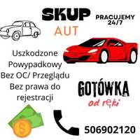 Skup aut gotówka od ręki 24h !!!